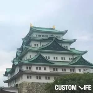 名古屋のヒゲ脱毛クリニック