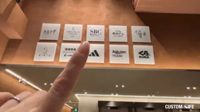 湘南美容クリニックの潜入