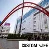 立川のおすすめメンズ脱毛店