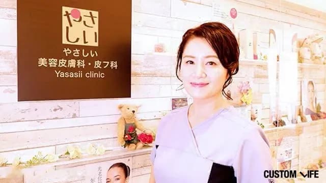 取材した宇井千穂先生