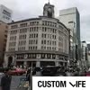 銀座のおすすめメンズ脱毛店
