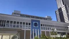 札幌のAGAクリニックの通いやすさを調査