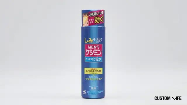 小林製薬 メンズケシミン化粧水