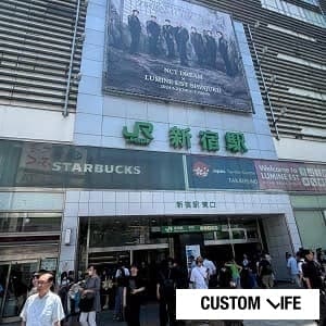 新宿のメンズ・ヒゲ脱毛店