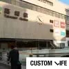 群馬のおすすめメンズ脱毛店