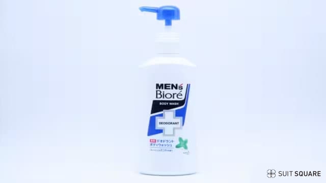 メンズビオレ 薬用デオドラントボディウォッシュ
