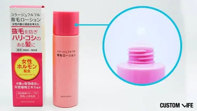 コラージュフルフル
