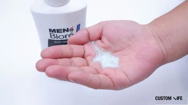 メンズビオレ 薬用デオドラントボディウォッシュの中身