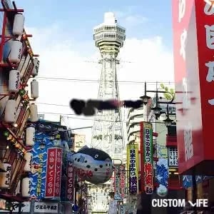 大阪のヒゲ脱毛クリニック