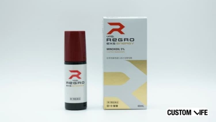 リグロEX5 エナジー