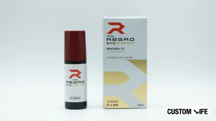 リグロEX5 エナジー