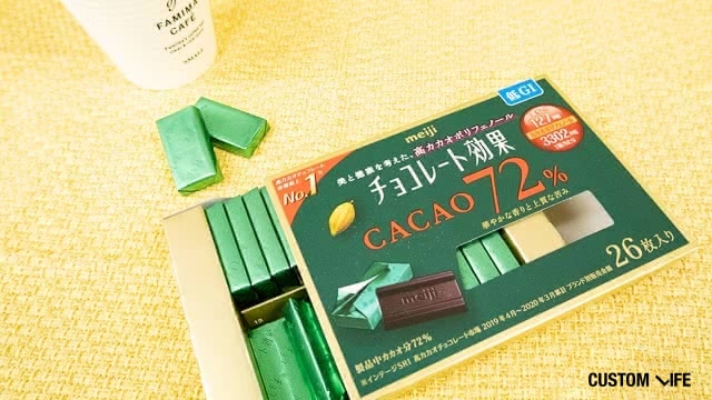 カカオ72%チョコレート