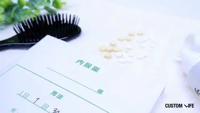 処方箋のイメージ画像