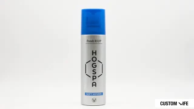 フレッシュリアップHOGUSPA