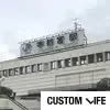 宇都宮のおすすめメンズ脱毛店
