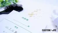 AGAクリニックの処方薬