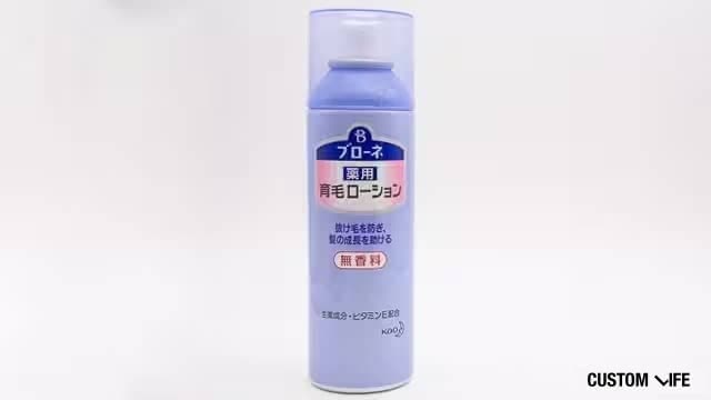 ブローネ薬用育毛ローション