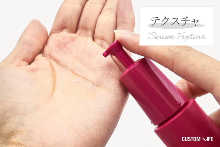 シミ 美容液