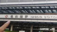 名古屋のAGAクリニックの通いやすさを調査