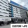 池袋のおすすめメンズ脱毛店