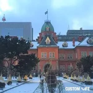 札幌のヒゲ脱毛クリニック