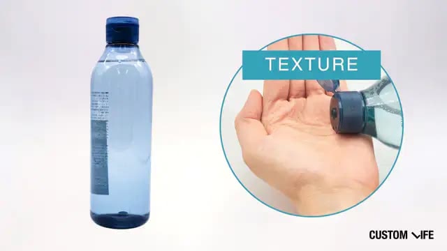 無印良品 薬用 クリアケア化粧水