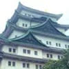 名古屋のAGAクリニック