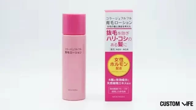 コラージュフルフル