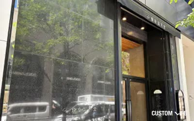 レジーナクリニック銀座院の外観