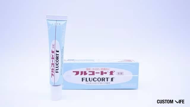 フルコートf