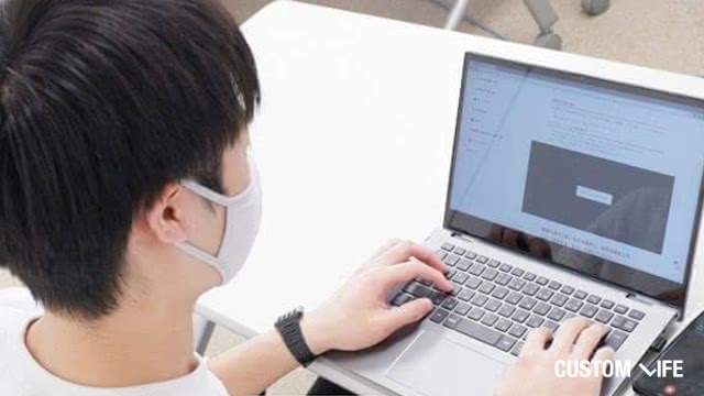 クリニックフォアのオンライン診療潜入調査
