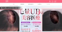 湘南美容クリニック