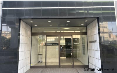 エミナルクリニック名古屋院の外観