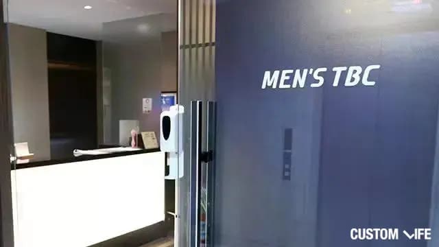 メンズTBC新宿本店の入口