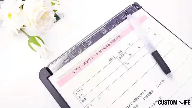 治療を受けているイメージ画像