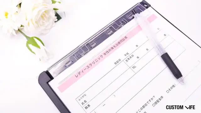 薄毛治療のクリニック問診票