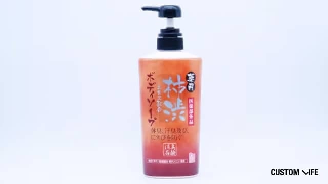 マックス 薬用柿渋 ボディソープ
