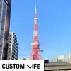 東京のおすすめメンズ脱毛店