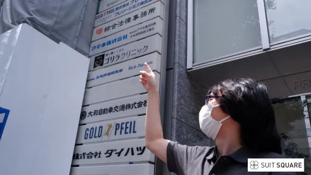 上野でメンズ脱毛・ヒゲ脱毛店を実際に調査する編集部員