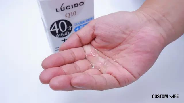 ルシード 薬用デオドラント ボディウォッシュの中身