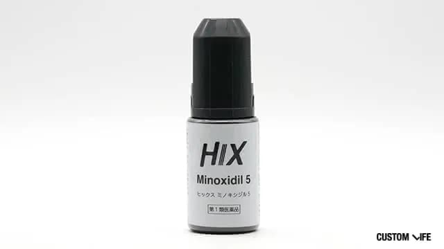 リアップX5プラスネオ