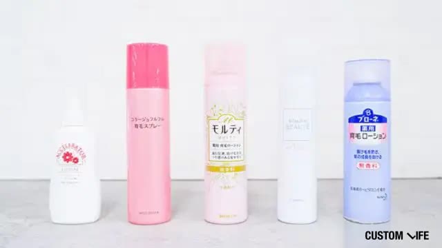 女性用育毛トニックの写真