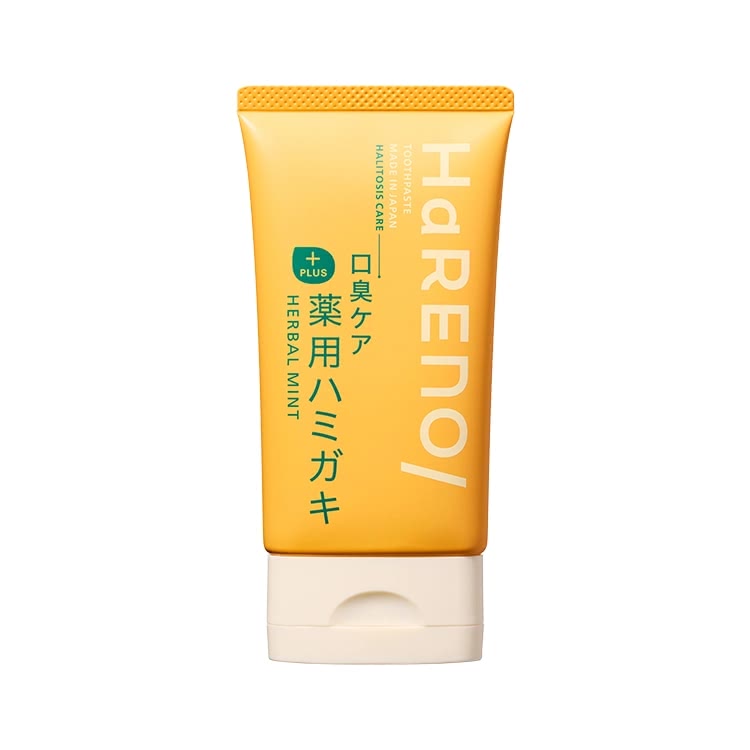 奇跡の歯ブラシ,口コミ,薬用ハミガキ 口臭ケア,商品画像