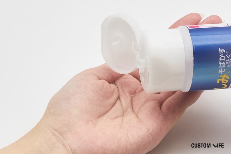 メンズケシミン化粧水 テクスチャ
