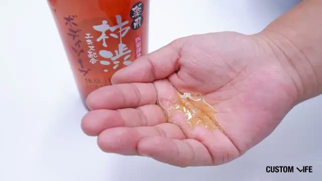 マックス 薬用柿渋 ボディソープの中身