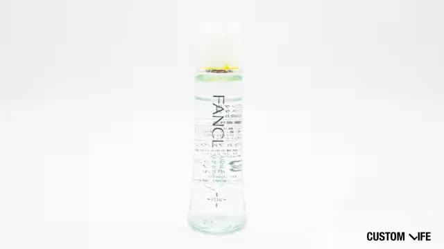 ファンケル アクネケア化粧液