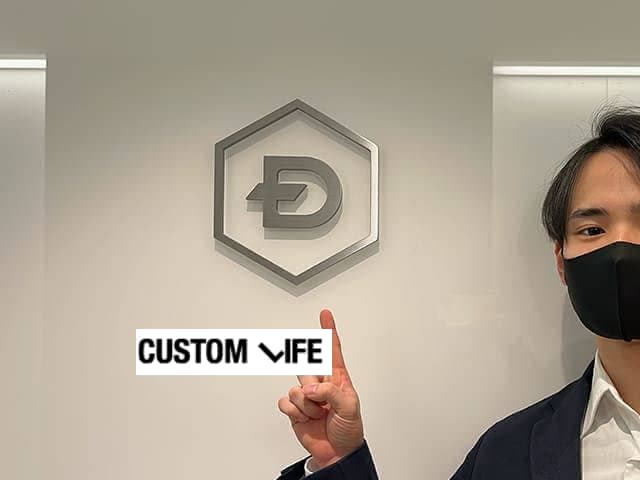Dクリニックの潜入画像