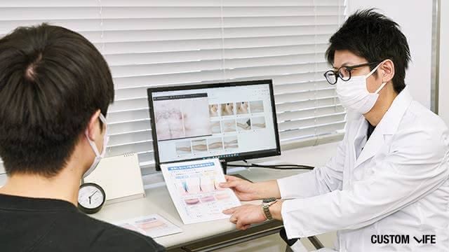 脱毛の無料カウンセリングを受ける編集部員