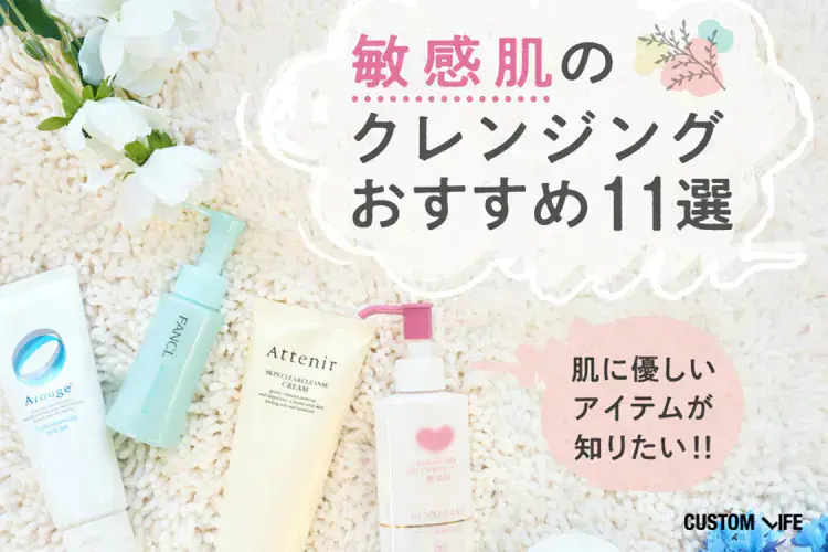 肌荒れを即効で治すには？ニキビ・ブツブツの原因＆美肌に効く食べ物