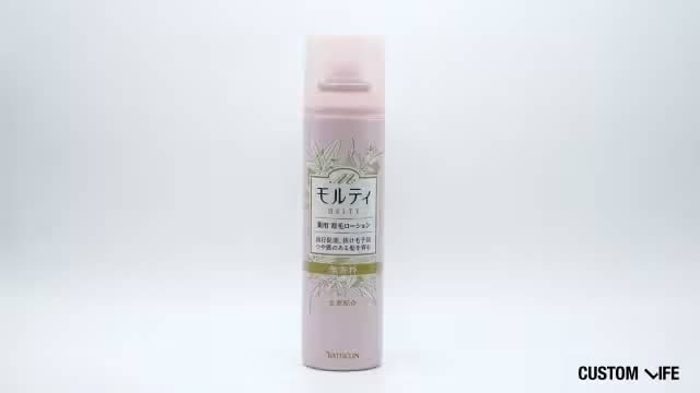 モルティ